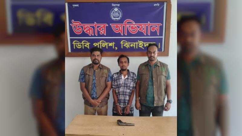 ঝিনাইদহে বিদেশি পিস্তল উদ্ধার গ্রেফতার ১