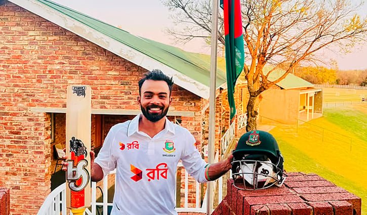 তাওহিদ হৃদয়ের ইতিহাস, দক্ষিণ আফ্রিকায় ট্রিপল সেঞ্চুরি