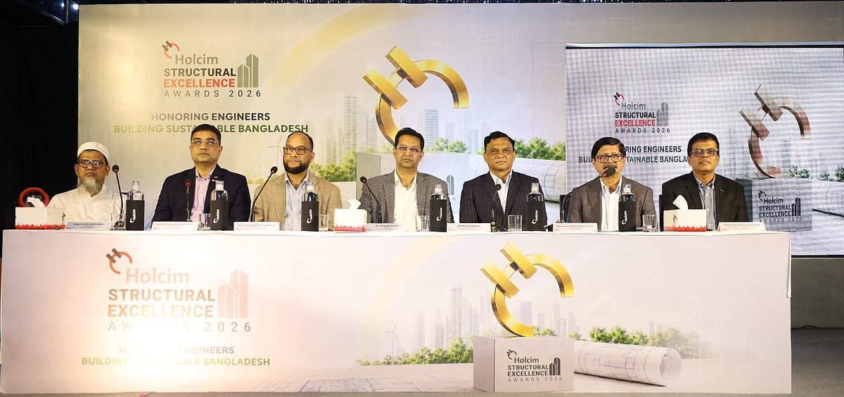উদ্ভাবন ও টেকসই নির্মাণে প্রকৌশলীদের পুরস্কৃত করবে লাফার্জহোলসিম