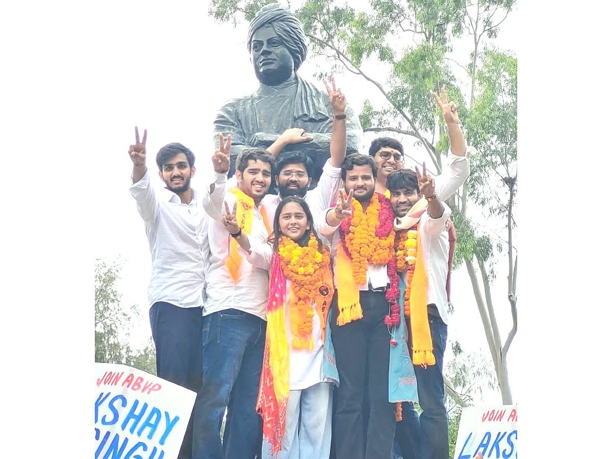 দিল্লি বিশ্ববিদ্যালয় ছাত্র সংসদের ভোটে বিজেপির জয়জয়কার