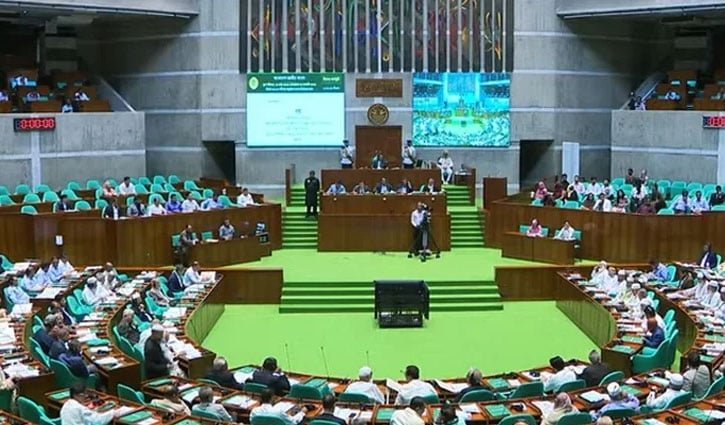 সংবিধান সংশোধন কমিটিতে নেই বিরোধী দল, সভাপতি পদে সমঝোতা হয়নি