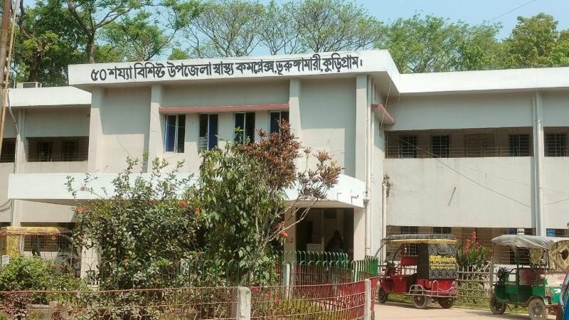সীমিত জনবলেও ভূরুঙ্গামারী স্বাস্থ্য কমপ্লেক্সে বেড়েছে সেবার মান