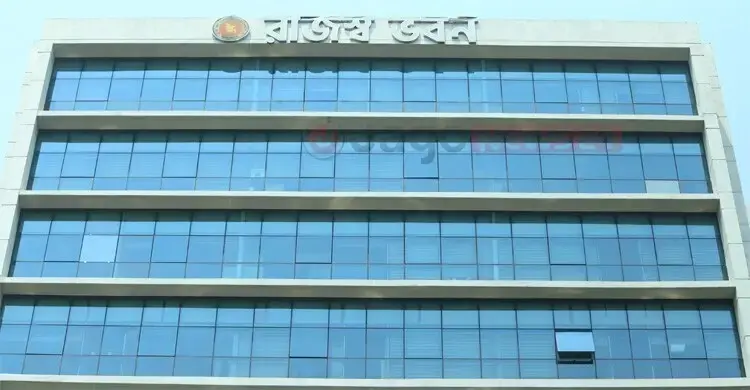 ৩৮ লাখ টাকা নিয়ে কর নথি পরিবর্তন, কর কর্মকর্তার পদোন্নতি ৮ বছর স্থগিত