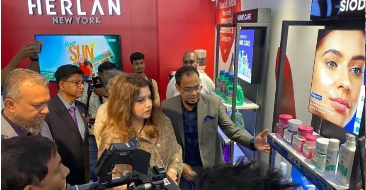 রিমার্কের দেখানো পথে বাংলাদেশ কসমেটিকস রপ্তানিকারক দেশে পরিণত হবে