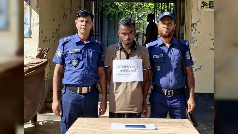 ঈশ্বরগঞ্জে অনলাইন জুয়ার এজেন্ট হৃদয় গ্রেফতার, ১৭ জনের বিরুদ্ধে মামলা