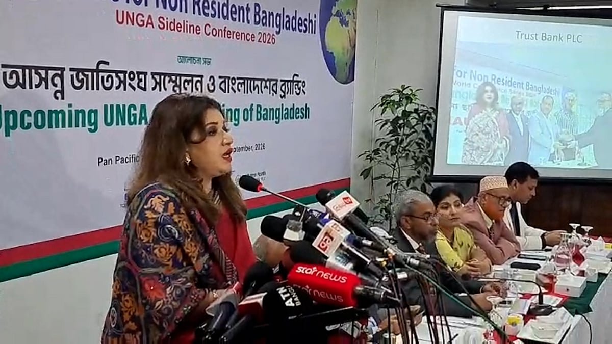রোহিঙ্গা সংকট আরও ঘনীভূত হয়েছে: শামা ওবায়েদ