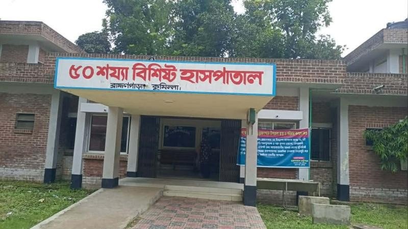 একমাত্র ভাইকে হারিয়ে দিশেহারা ৫ বোন