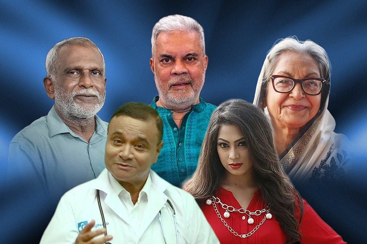 ‘এমন ঘটনা শিল্পীদের জন্য খুবই বিব্রতকর’