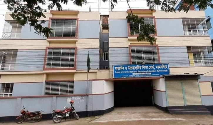 ময়মনসিংহ বোর্ড: এসএসসির খাতা পুনর্মূল্যায়নে জিপিএ-৫ পেলেন ৭৭৭ জন