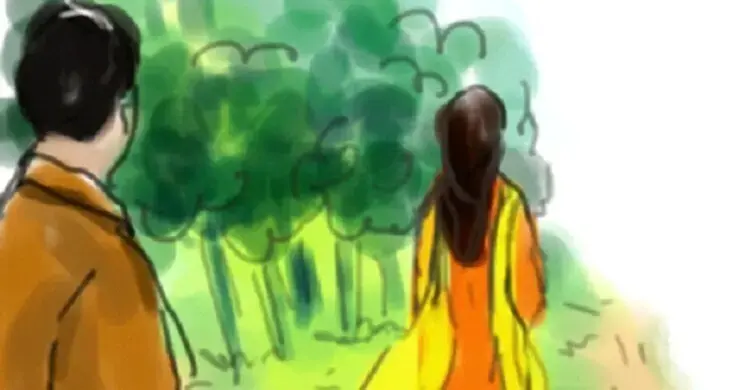 তোমাকে পাইনি বলে