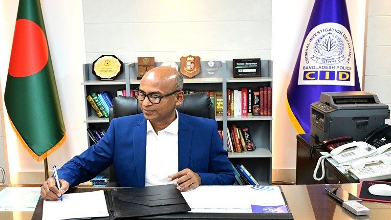 সিআইডি প্রধান হিসেবে দায়িত্ব নিলেন ব্যারিস্টার মোশাররফ হোছাইন