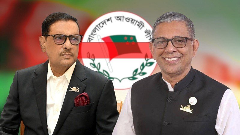 ওবায়দুল কাদের, বাহাউদ্দিন নাছিমসহ ৭ শীর্ষ নেতার মৃত্যুদণ্ড