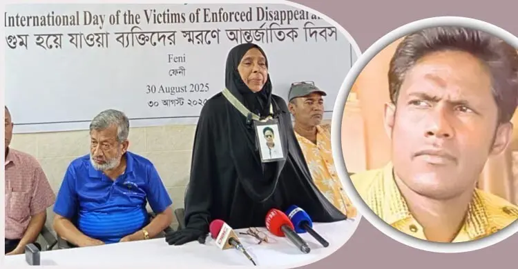 ১২ বছরেও অপেক্ষা শেষ হয়নি গুম হওয়া যুবদল নেতা রিপনের মায়ের