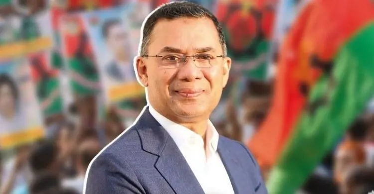 দেশের স্বাধীনতা-সার্বভৌমত্ব রক্ষার অতন্দ্রপ্রহরী বিএনপি: তারেক রহমান