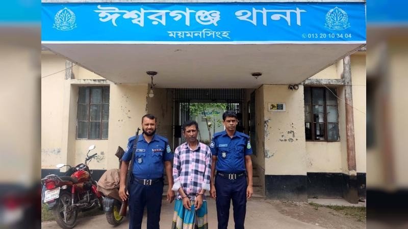 সরকার বিরোধী মিছিলের অভিযোগে ঈশ্বরগঞ্জে যুবলীগ নেতা গ্রেফতার