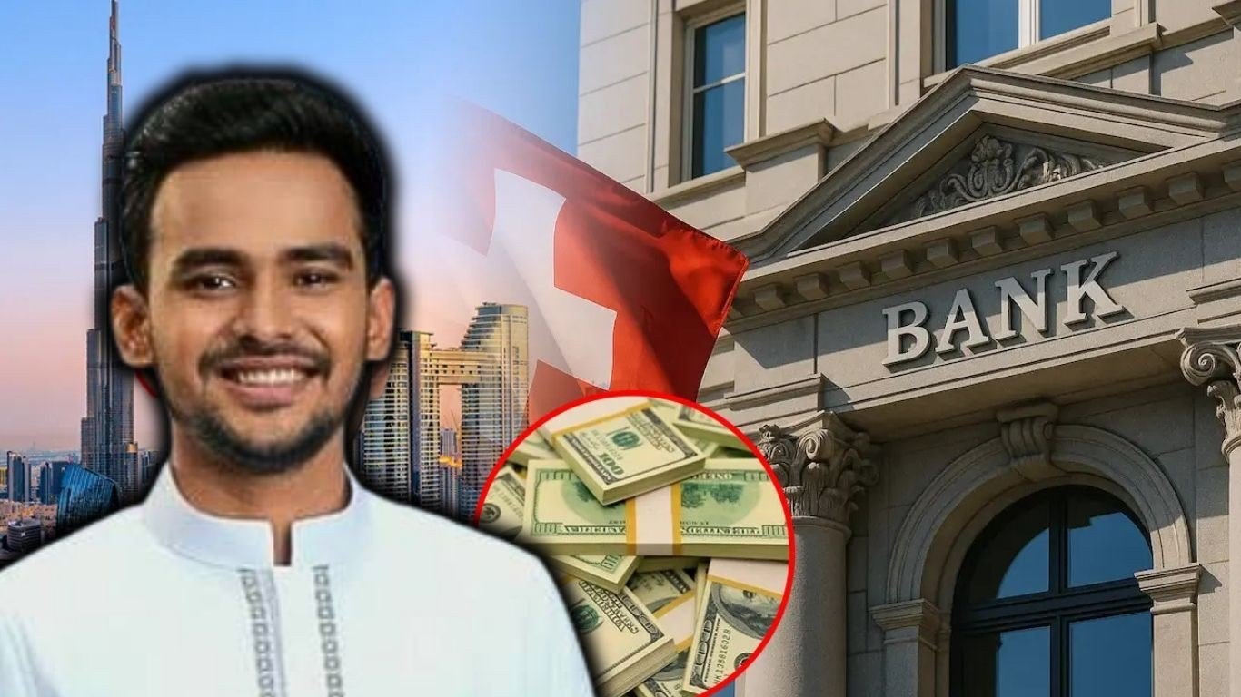 পর্তুগাল-সুইজারল্যান্ডসহ ৫ দেশে অর্থ পাচারের অভিযোগ, অনুসন্ধান শুরু