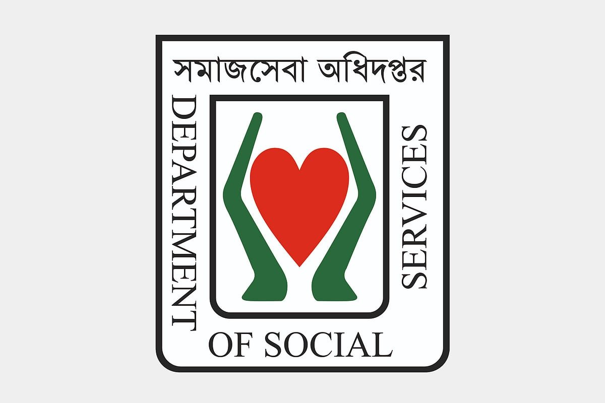 দুর্নীতির দায়ে উদ্দীপনের পর্ষদ বরখাস্ত, তত্ত্বাবধায়ক নিয়োগ