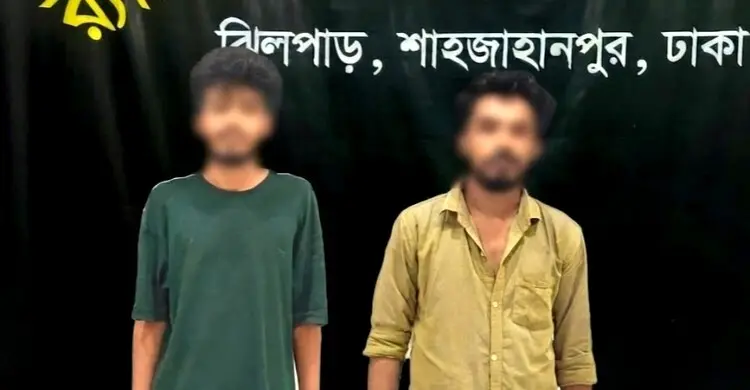 ত্রিভুজ প্রেমের দ্বন্দ্বে প্রবাসী সিফাত হত্যা, প্রেমিকাসহ গ্রেফতার ৩