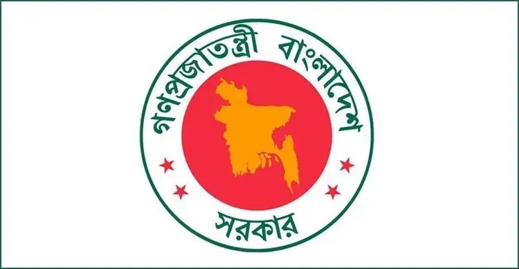 ভিআইপি লাউঞ্জ-হাসপাতালে কেবিনসহ যেসব সুবিধা পাবেন সেরা করদাতারা
