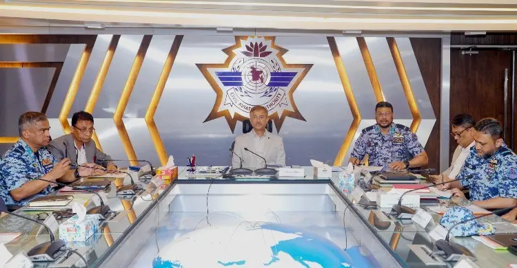 বেসামরিক বিমান চলাচলের হুমকি ও ঝুঁকি মোকাবিলায় আলোচনা সভা