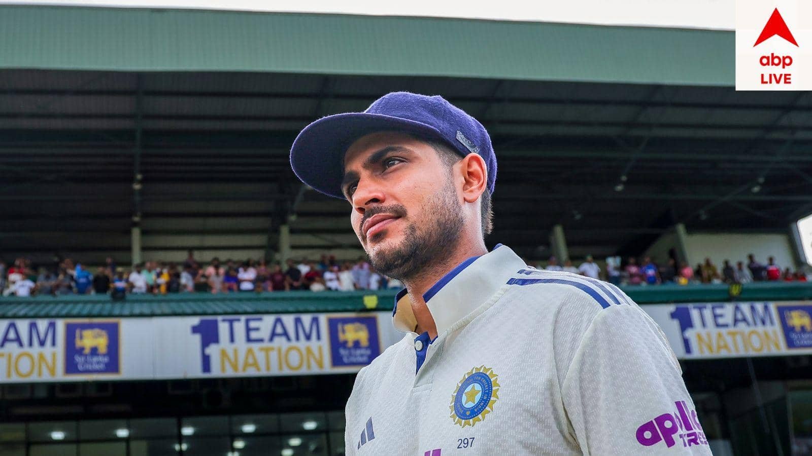 Shubman Gill Birthday: ২৭ এ পা রাখলেন শুভমন, জন্মদিনে ফিরে দেখা ভারত অধিনায়কের ২২ গজের রেকর্ডবুক