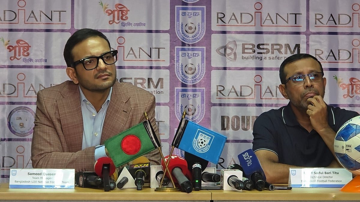 ‎কোচ-অধিনায়ক ছাড়াই অনূর্ধ্ব-২০ দলের সংবাদ সম্মেলন