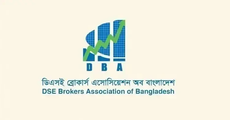 শেয়ার বাইব্যাক ও মার্জার-অ্যাকুইজিশনের বিধান চায় ডিবিএ