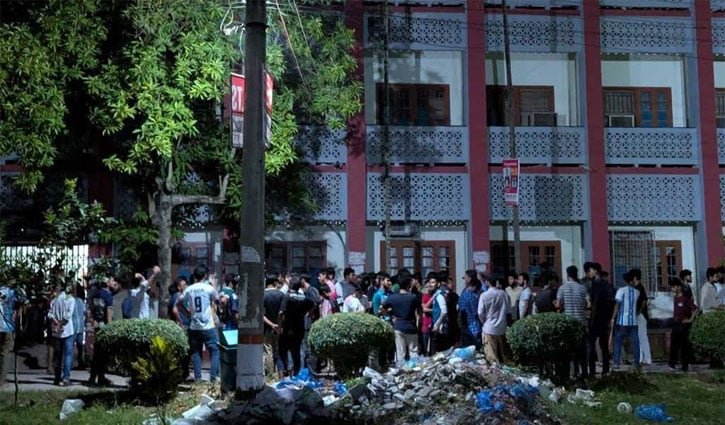 রাবিতে দুই বিভাগের শিক্ষার্থীদের সংঘর্ষে তদন্ত কমিটি