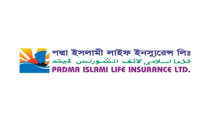পদ্মা ইসলামীর লাইফ ফান্ডে ঘাটতি বাড়ছে