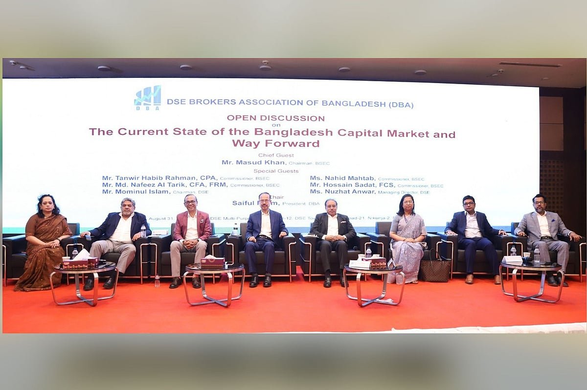 জনস্বার্থে কিছু কোম্পানির তালিকাভুক্তি বাধ্যতামূলক করা হবে