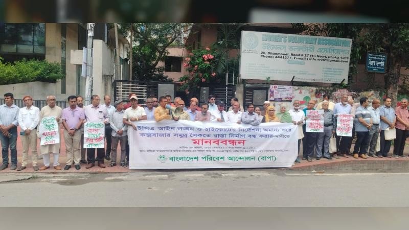যে বালিয়াড়ি রক্ষা করে সৈকত, সেখানেই রাস্তা কেন?