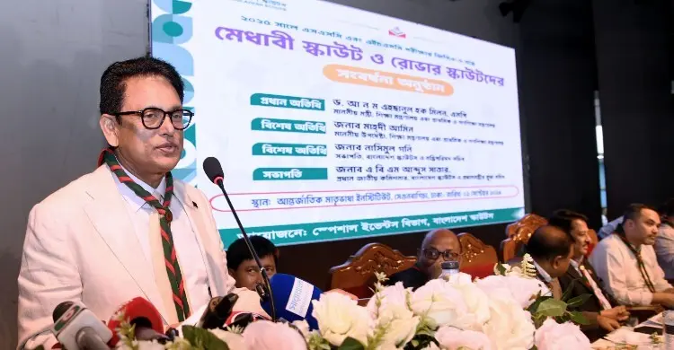 ভবিষ্যতে আমরাই বিশ্বে নেতৃত্ব দেবো: শিক্ষামন্ত্রী