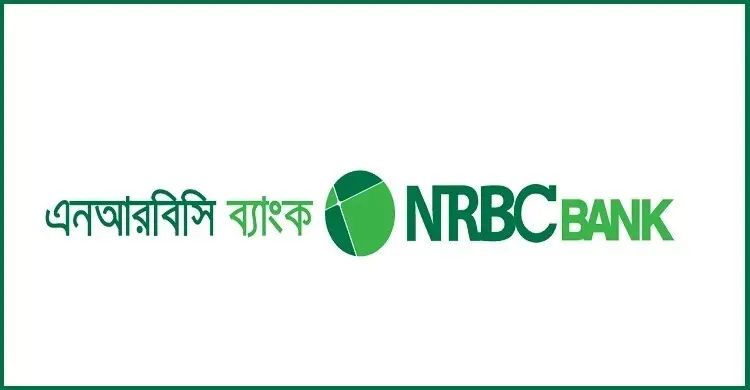 এনআরবিসি ব্যাংকে নিয়োগ, ৪০ বছর বয়সেও আবেদন