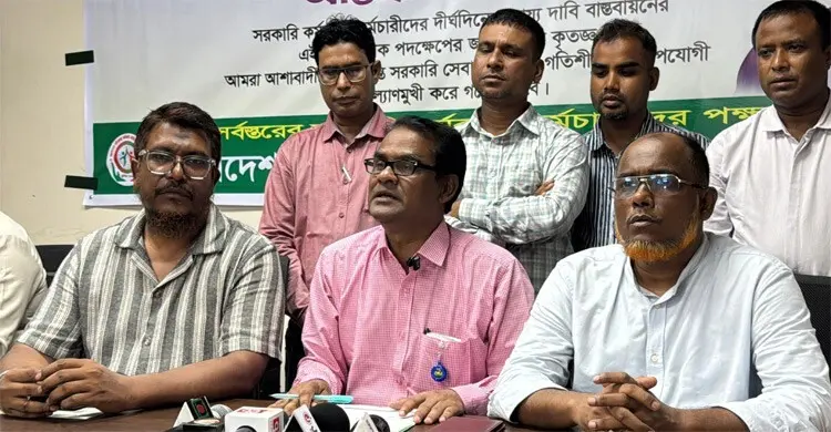 পে-স্কেল বাস্তবায়িত হলে কর্মচারীদের কর্মস্পৃহা-দায়িত্ববোধ আরও বাড়বে