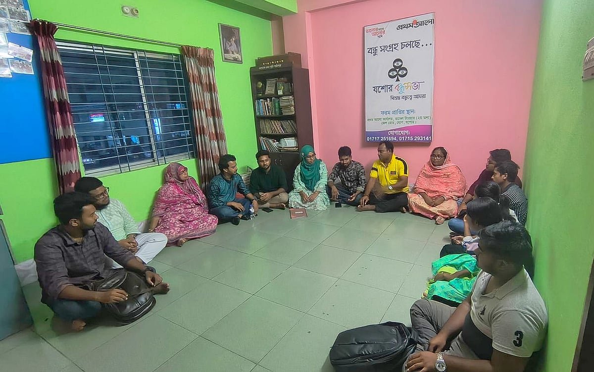 ভ্রমণের অভিজ্ঞতা জীবন ও সমাজে কাজে লাগাতে হবে