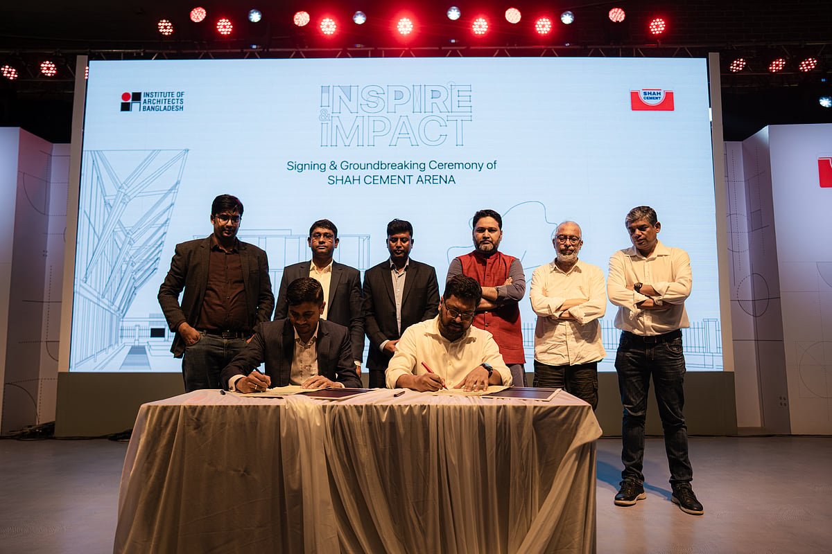 বাংলাদেশ স্থপতি ইনস্টিটিউট প্রাঙ্গণে শাহ্ সিমেন্ট অ্যারিনার নির্মাণকাজ শুরু