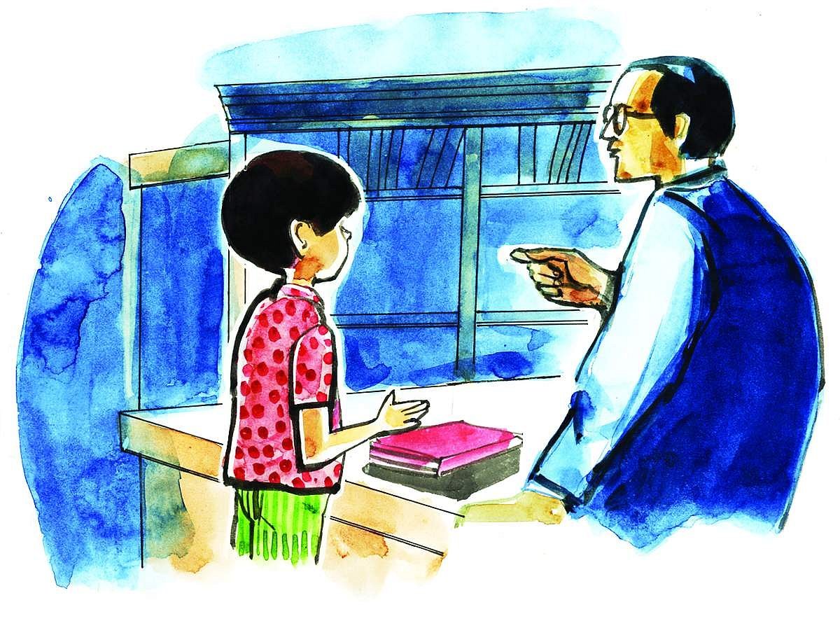জুলফি-কাহিনি