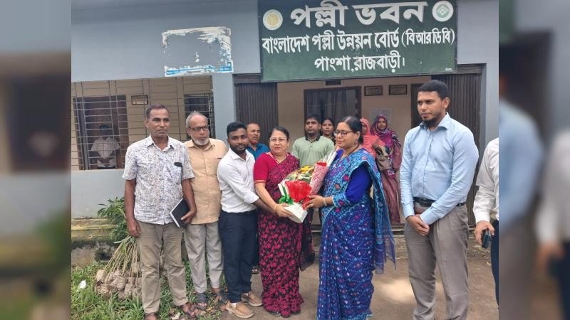 পাংশায় বিআরডিবির সুফলভোগী সদস্যদের দক্ষতা উন্নয়ন প্রশিক্ষন অনুষ্ঠিত