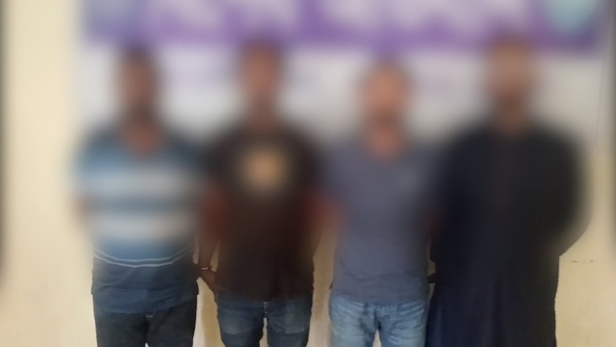 লাখ টাকায় বিক্রি হতো জাল পুলিশ ক্লিয়ারেন্স