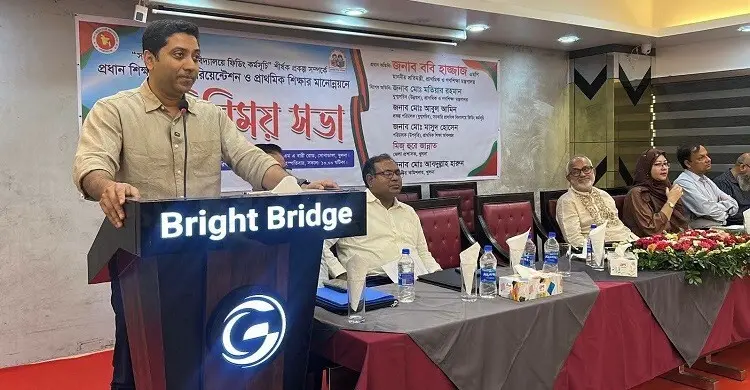 মিড ডে মিলের খাবার নিম্নমানের হলে ফেরত দিন: ববি হাজ্জাজ