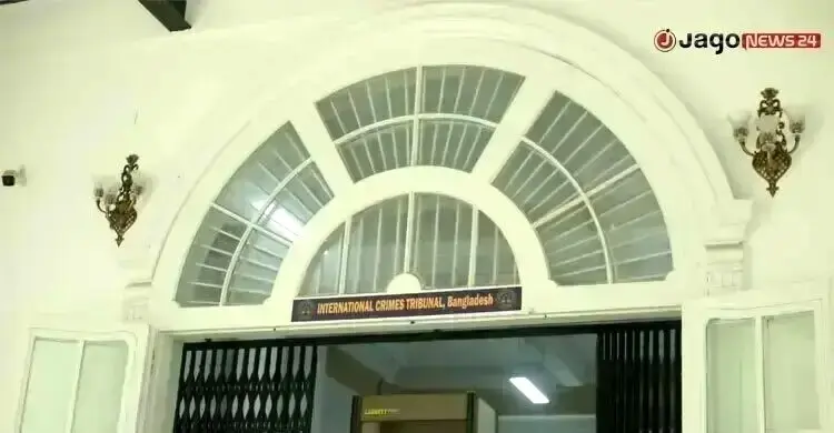 তোফাজ্জল হোসেনের ফরমাল চার্জ পুনর্বিবেচনার আদেশ ৩১ আগস্ট