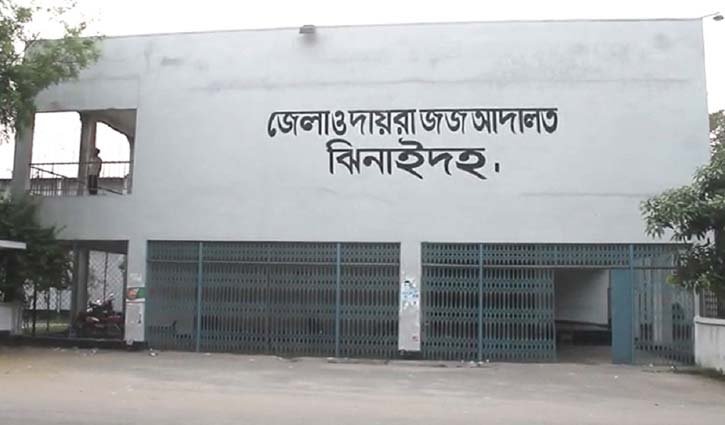 মিথ্যা ধর্ষণচেষ্টার মামলা কারায় কারাগারে বাদী