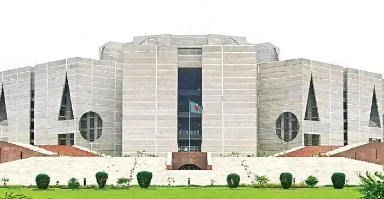 ৪ সংসদীয় স্থায়ী কমিটি পুনর্গঠন