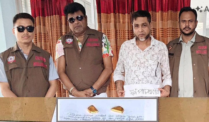 বেনাপোল চেকপোস্টে স্বর্ণসহ ভারতগামী যাত্রী আটক
