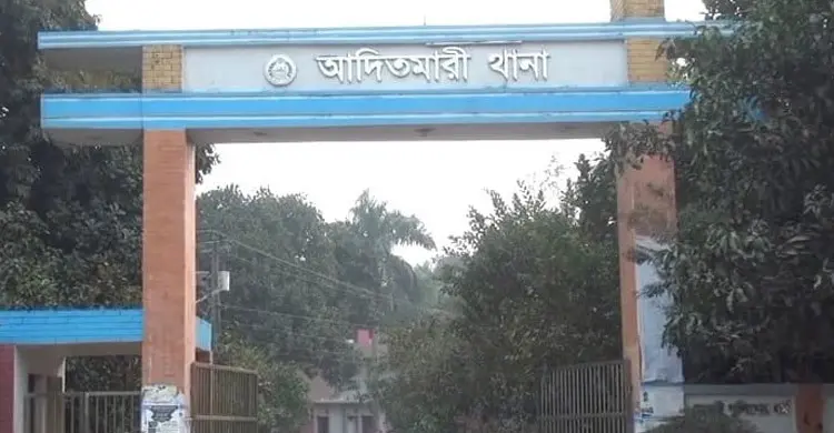 লালমনিরহাট সীমান্তে পিস্তল ও গুলি উদ্ধার