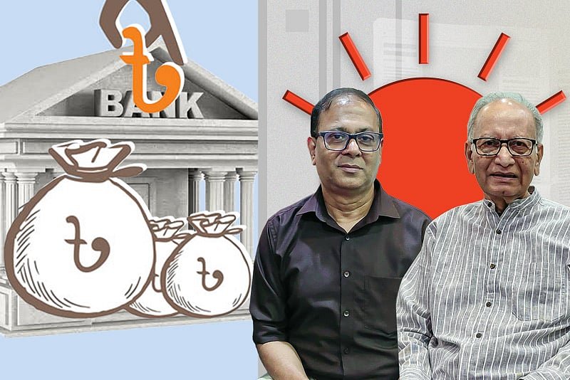 খেলাপি ঋণে বারবার ছাড়, এবার কি টাকা ফিরবে?