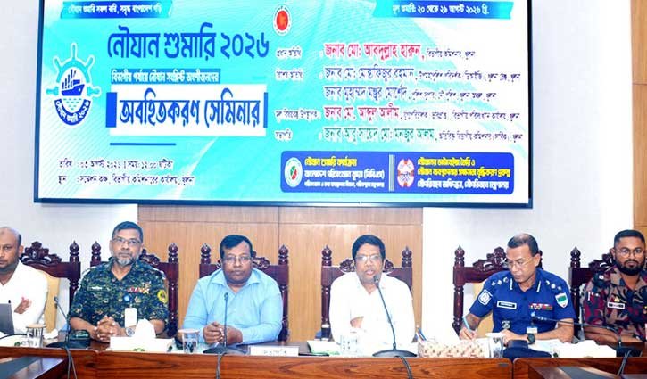 দেশে প্রথমবার নৌযান শুমারি ২০-২৯ আগস্ট 
