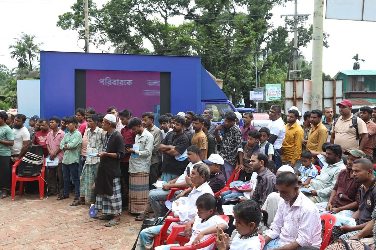 কক্সবাজারে মানব পাচারবিরোধী শত কিলোমিটার রোড শো