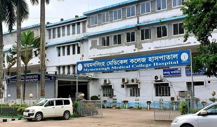 ময়মনসিংহ মেডিকেলে ডেঙ্গুতে আরো একজনের মৃত্যু