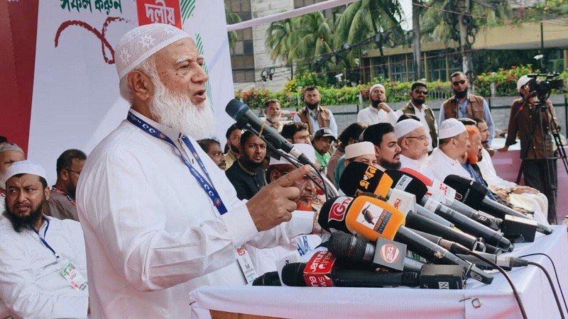 লংমার্চে বাধা এলে লড়াই করেই গন্তব্যে পৌঁছাব: জামায়াত আমির